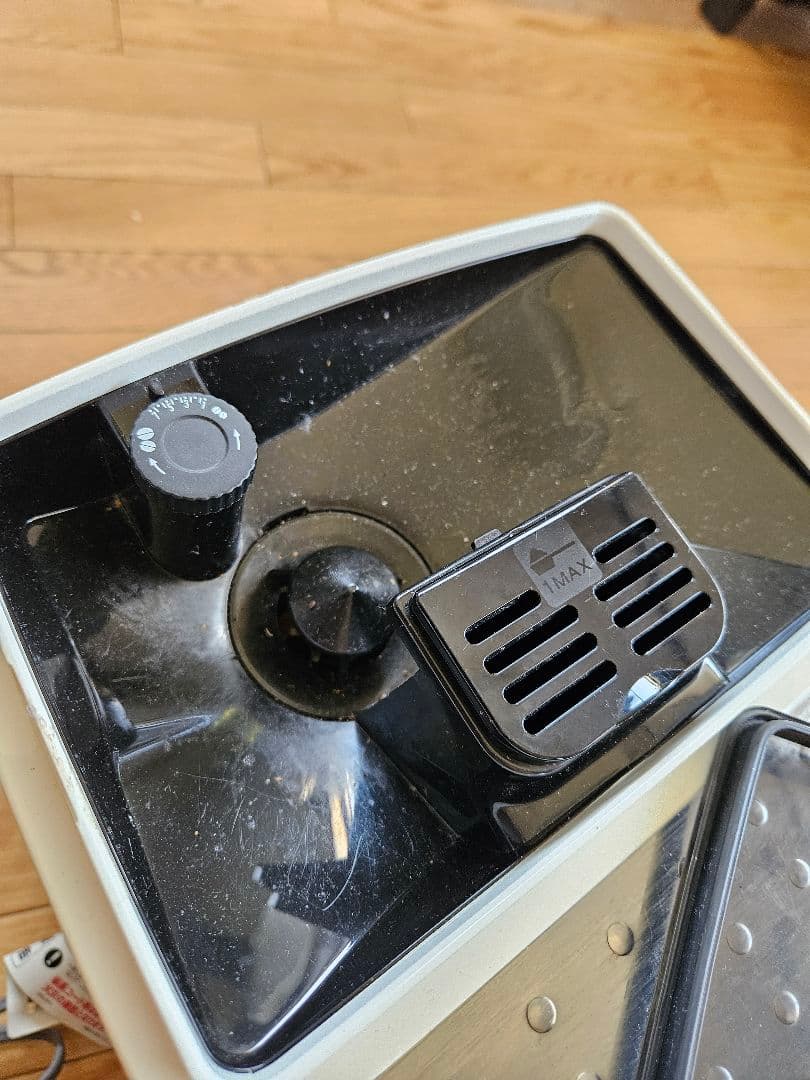 De’Longhi（デロンギ）全自動エスプレッソマシン Magnifica S