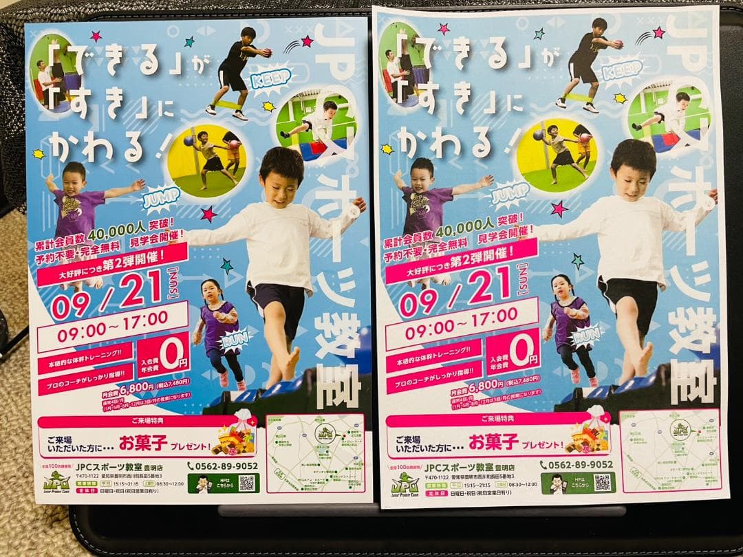 Canon キャノン プリンター 本体 TS8230 (E07)