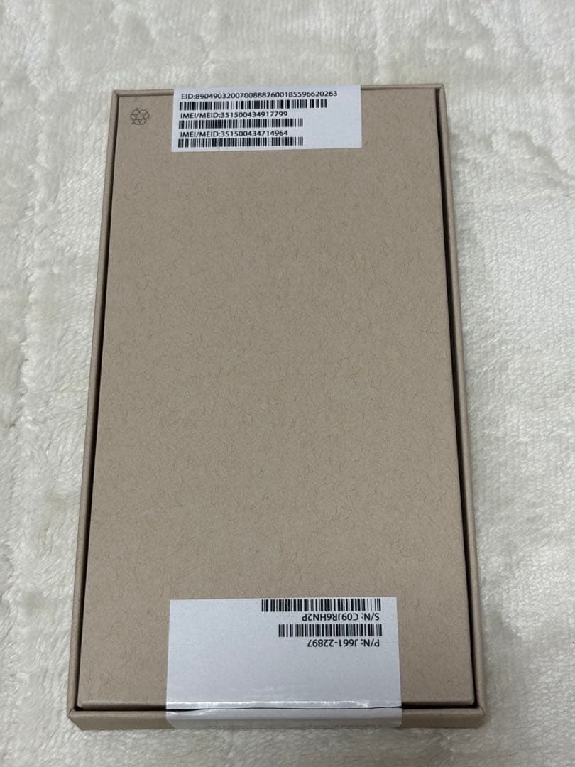 iPhone13 256GB ピンク キズなし 新品同様