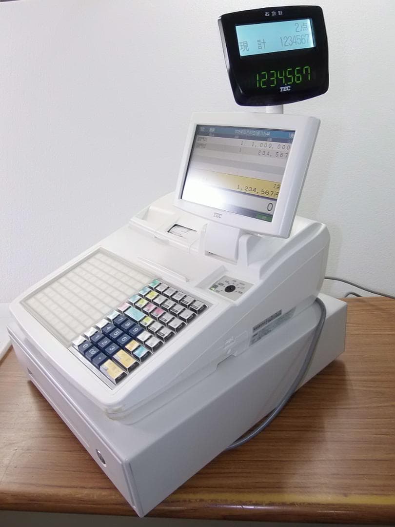 37設定無料東芝テックFS-2055-V2ハイエンドインボイスレジスター