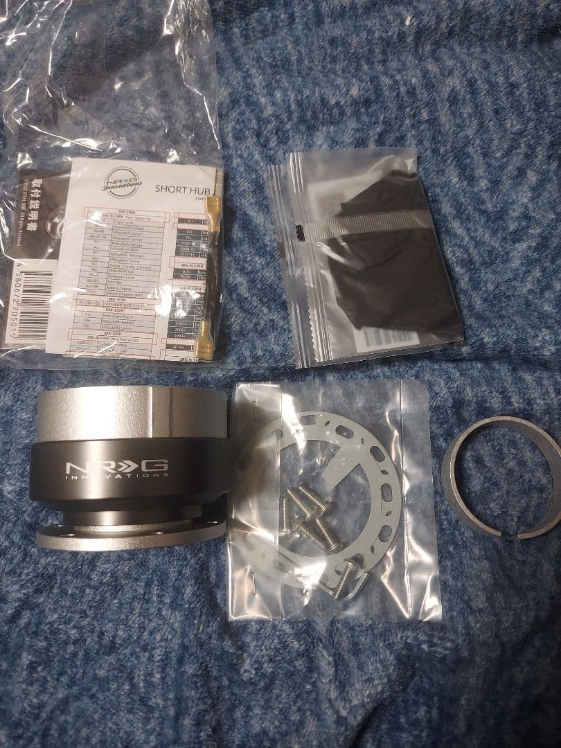 【新品未使用】NRG クイックリリース シルバー レンチン音