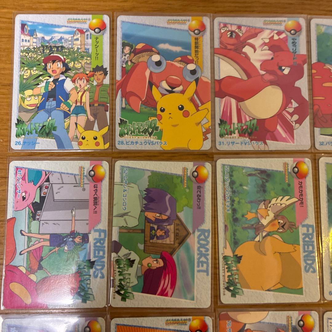 ポケモンカードダス　アニメコレクション　19枚セット