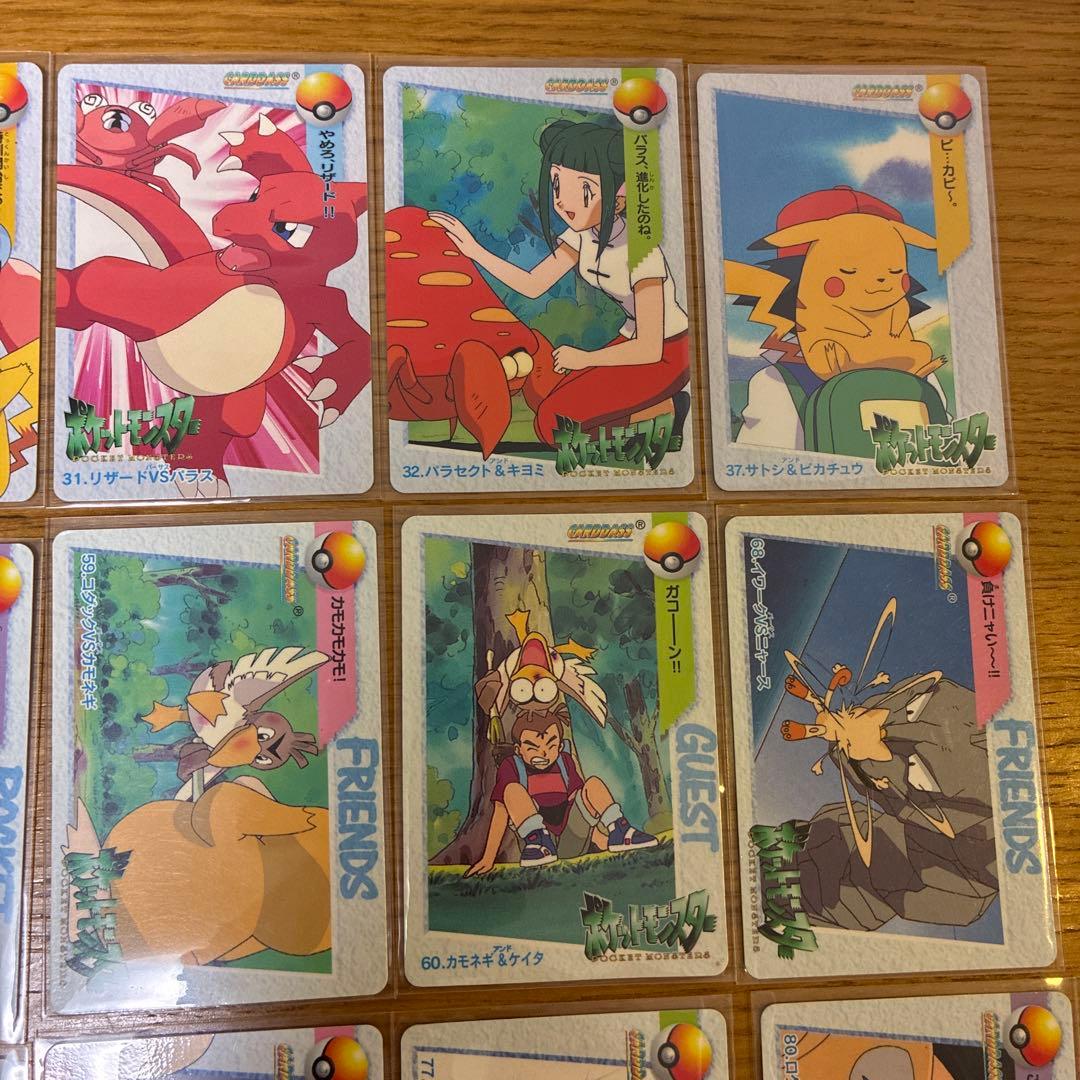 ポケモンカードダス　アニメコレクション　19枚セット