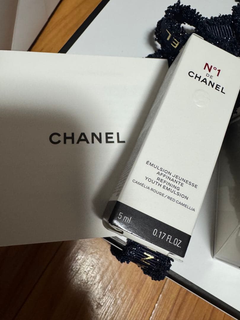 CHANEL GABRIELLE ボディクリーム 150g 新品未使用オマケ付き