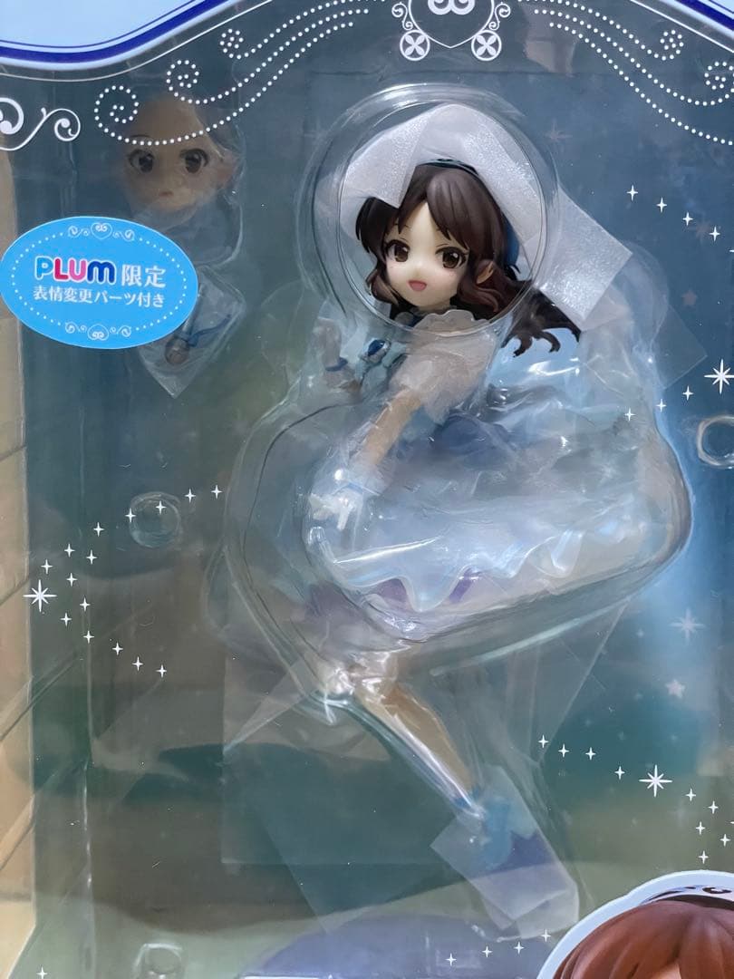 橘ありす 「アイドルマスター シンデレラガールズ U149」 限定表情パーツ付き