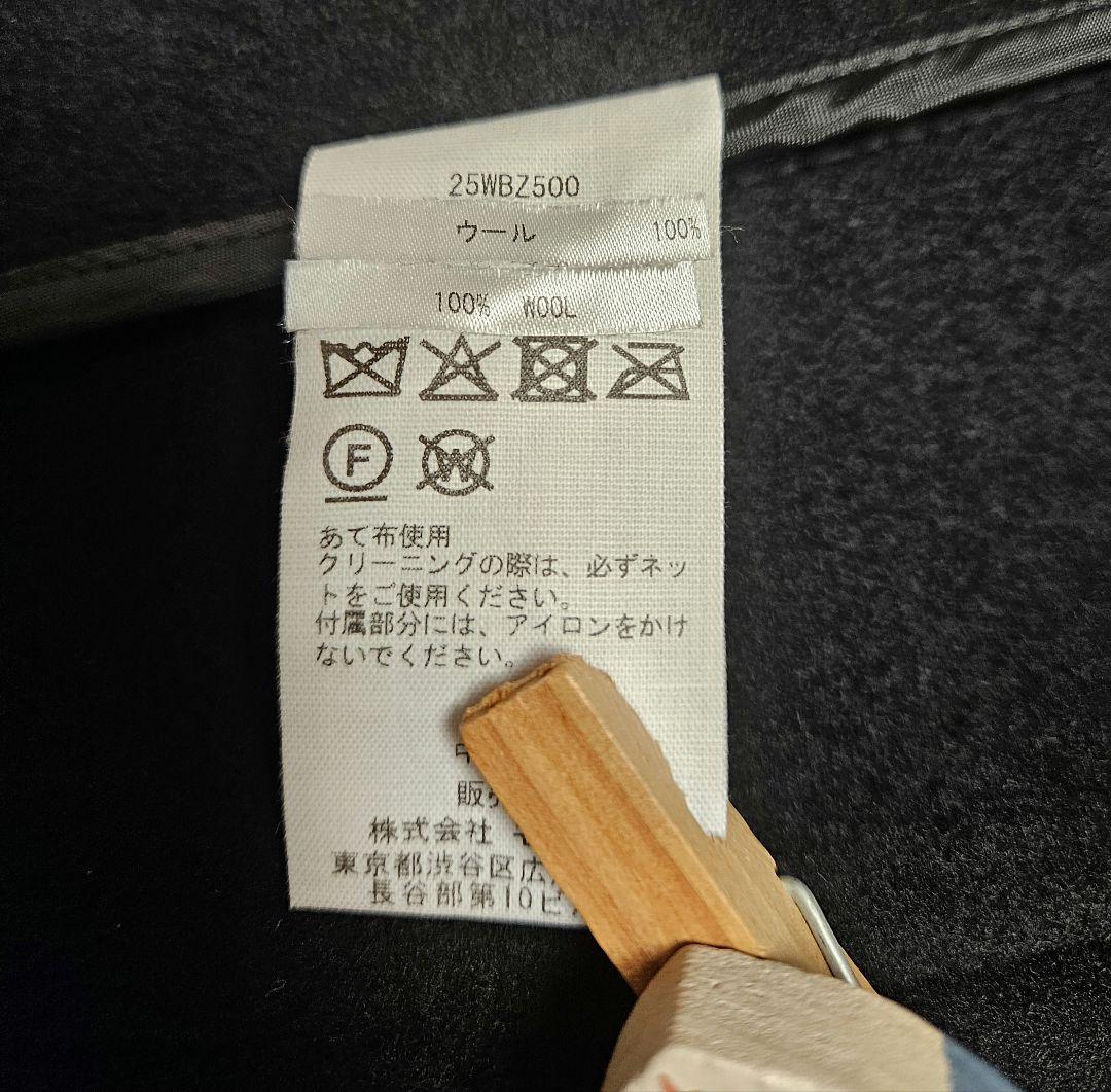 専用です！Deuxieme Classe【CINOH/チノ 】