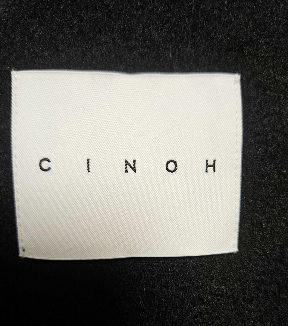 専用です！Deuxieme Classe【CINOH/チノ 】