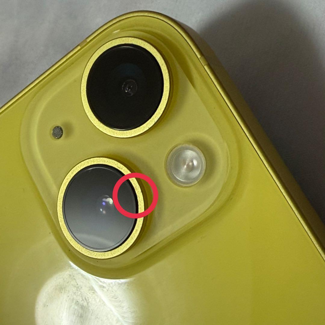 iPhone14 128GB イエロー SIMフリー 本体