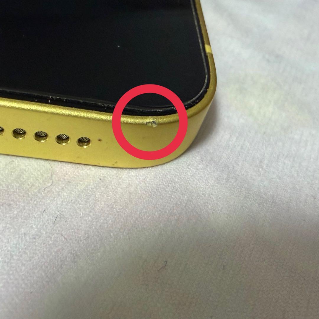 iPhone14 128GB イエロー SIMフリー 本体