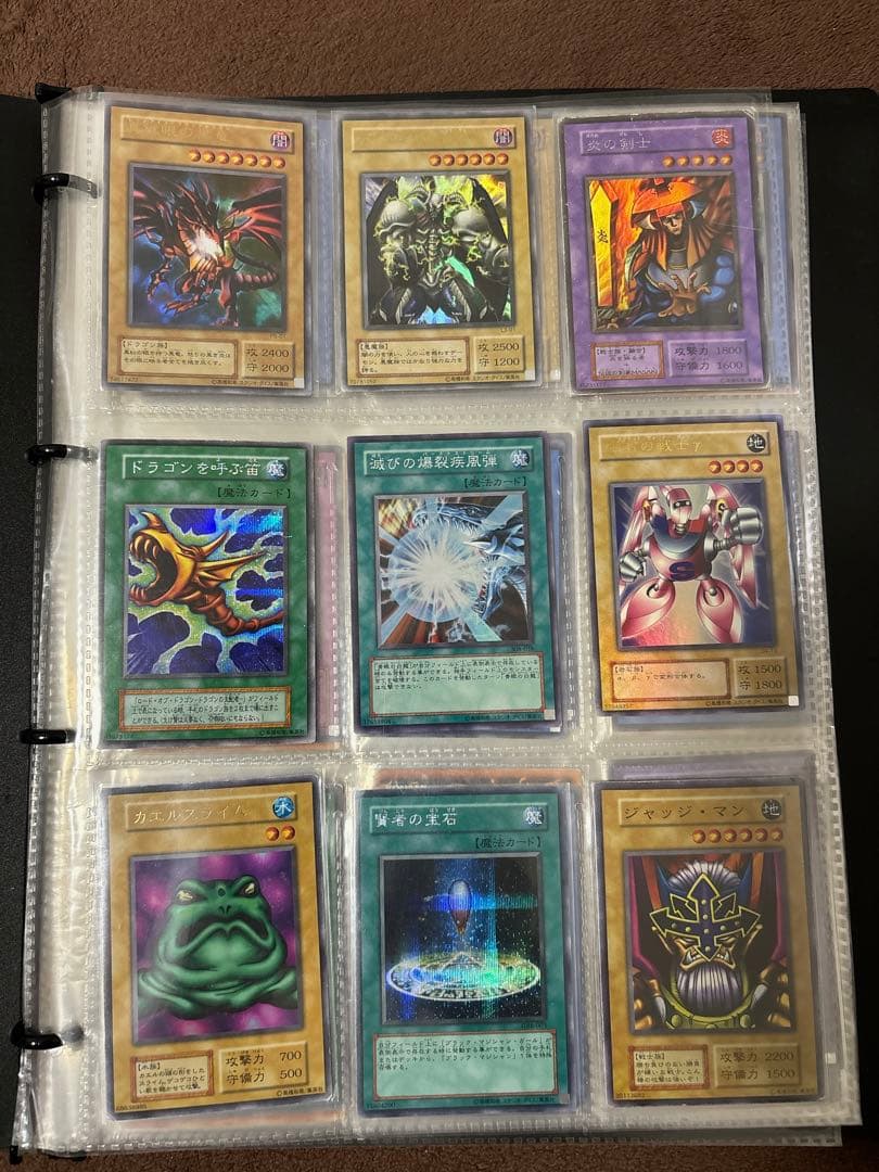 遊戯王　まとめ売り　レッドアイズドラゴン他　大幅値下げ中