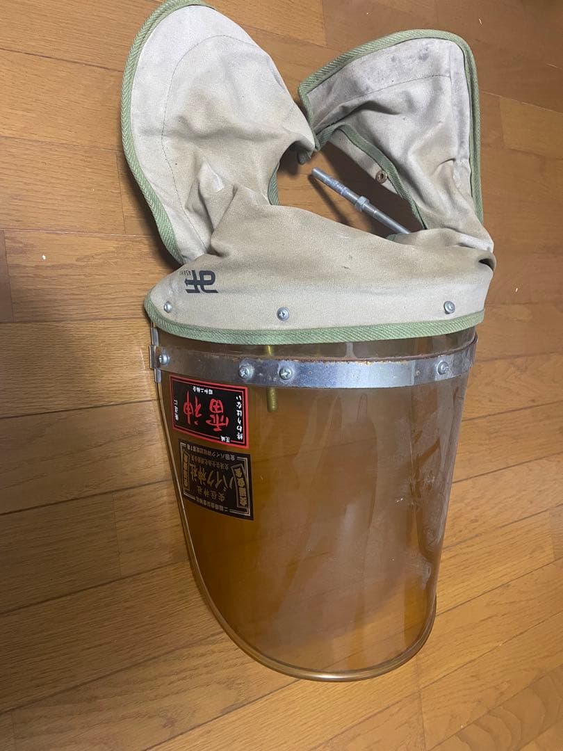 風防当時物ヤレ　旭風防