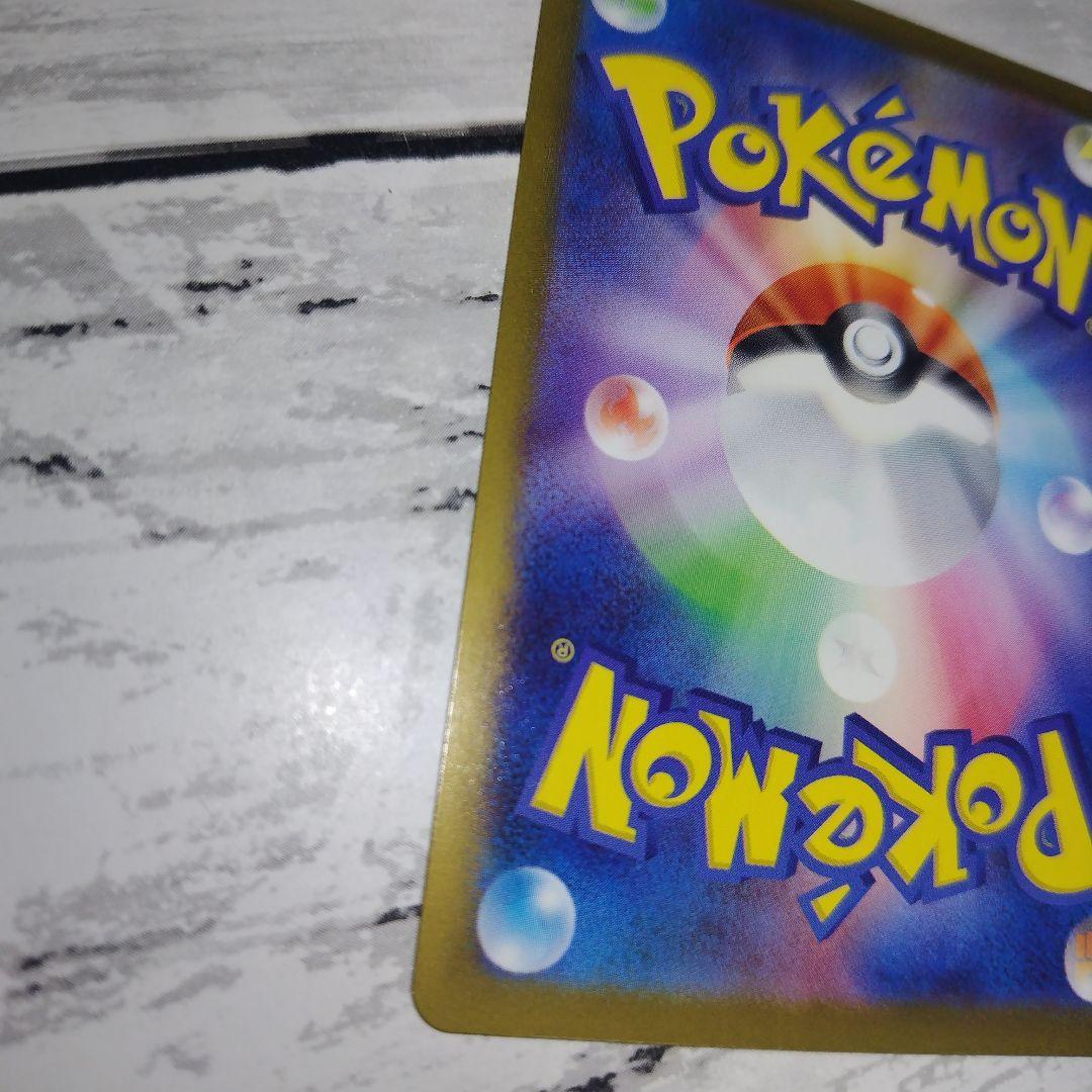 ゼクロムex BWR 174/086 ブラックボルト シュリンク付き未開封