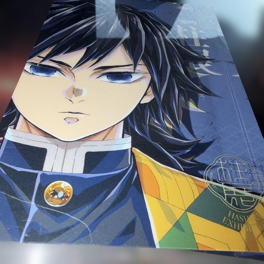 鬼滅の刃 柱展 冨岡義勇 二層アクリルブロック