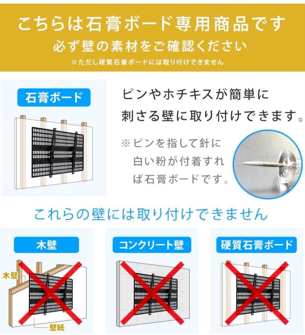 TVセッター壁美人37-65型：正規品新品未開封 TI300 テレビ壁掛け