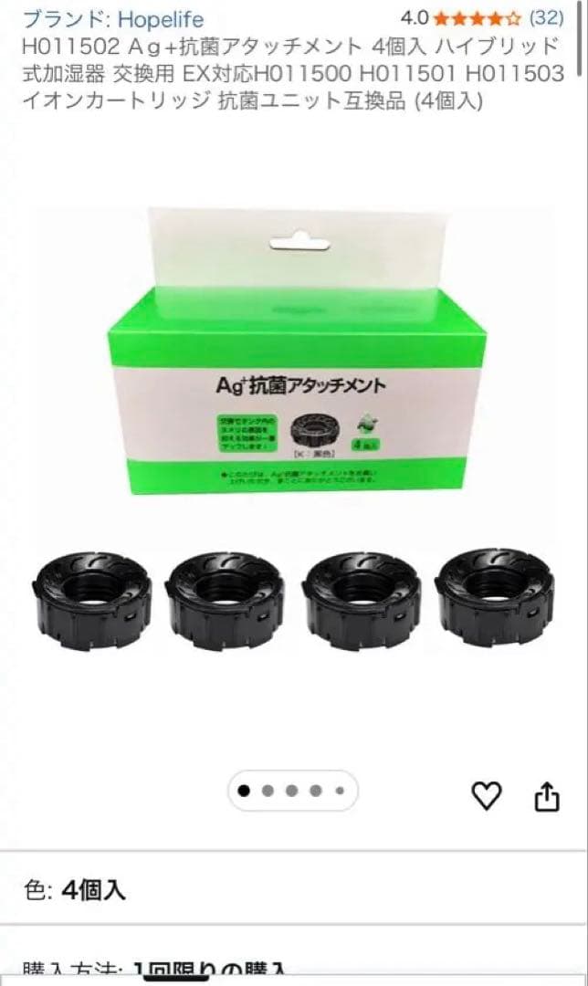 Dainichi ハイブリット加湿器　HD-RXT923(T) (説明書付き)