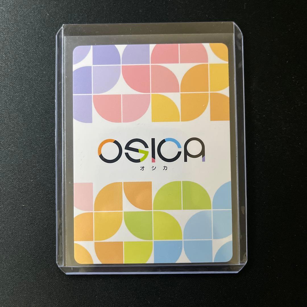 【金サインカード】着せ恋 OSICA オシカ 乾紗寿叶 種﨑敦美