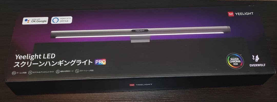 【中古】Yeelight LED スクリーンハンギングライト