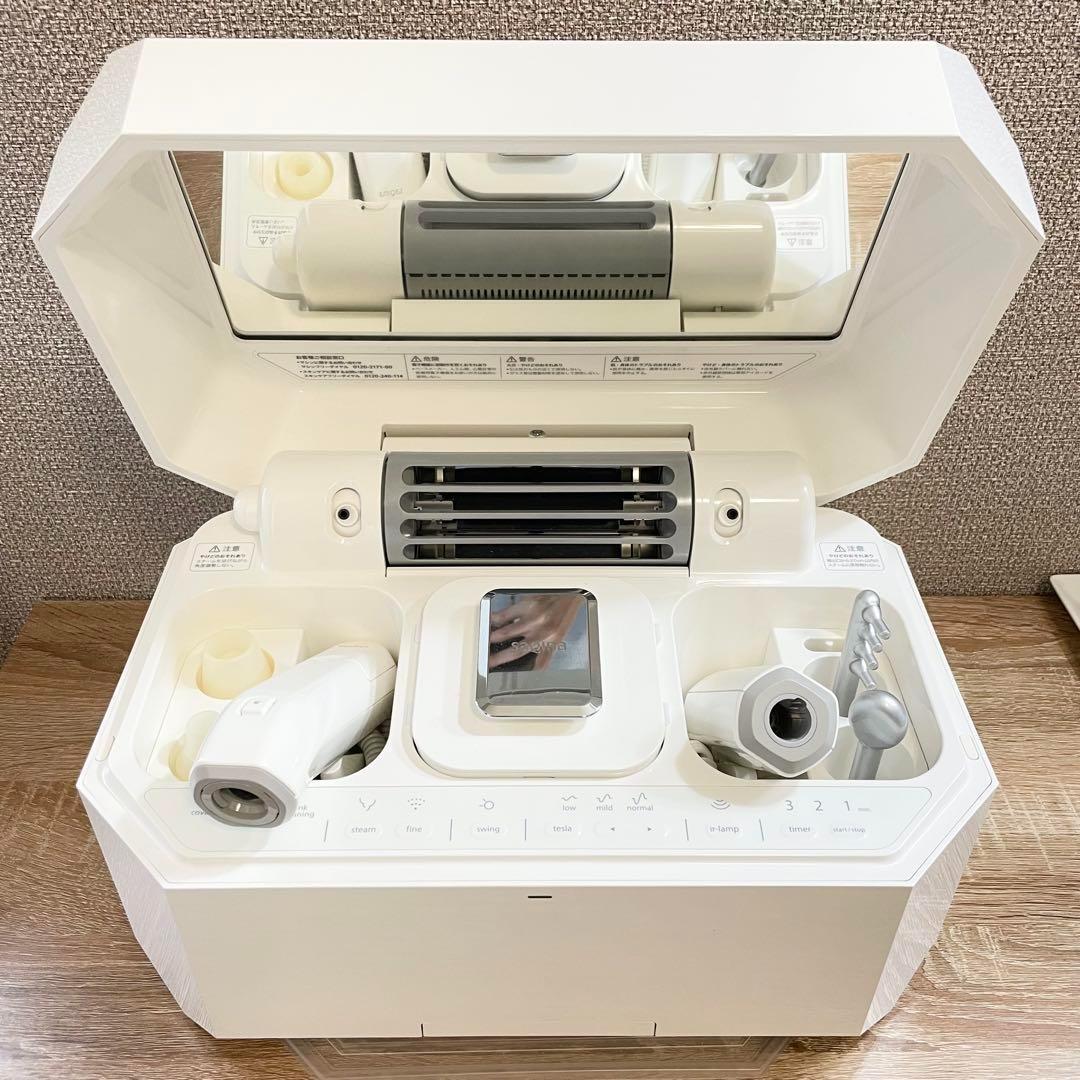 SAQINA Lulucie サキナ ルルシェ 美顔器 高機能 エステマシーン