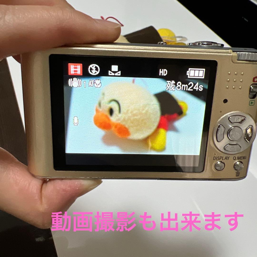 Panasonic LUMIX DMC-FX60 デジカメ ゴールド