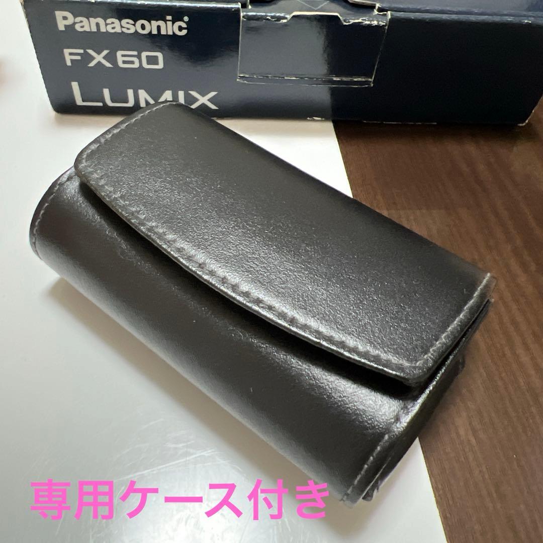 Panasonic LUMIX DMC-FX60 デジカメ ゴールド