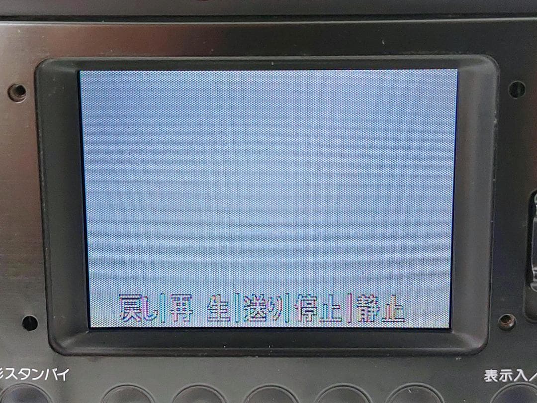 8mmテープのダビングに！ SHARP ビデオカメラ VL-EL300