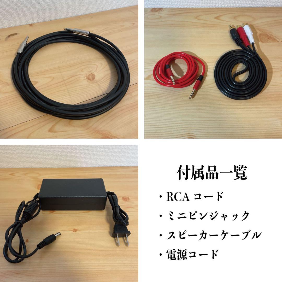 BOS101mm Bluetoothスピーカー　作成番号　2147