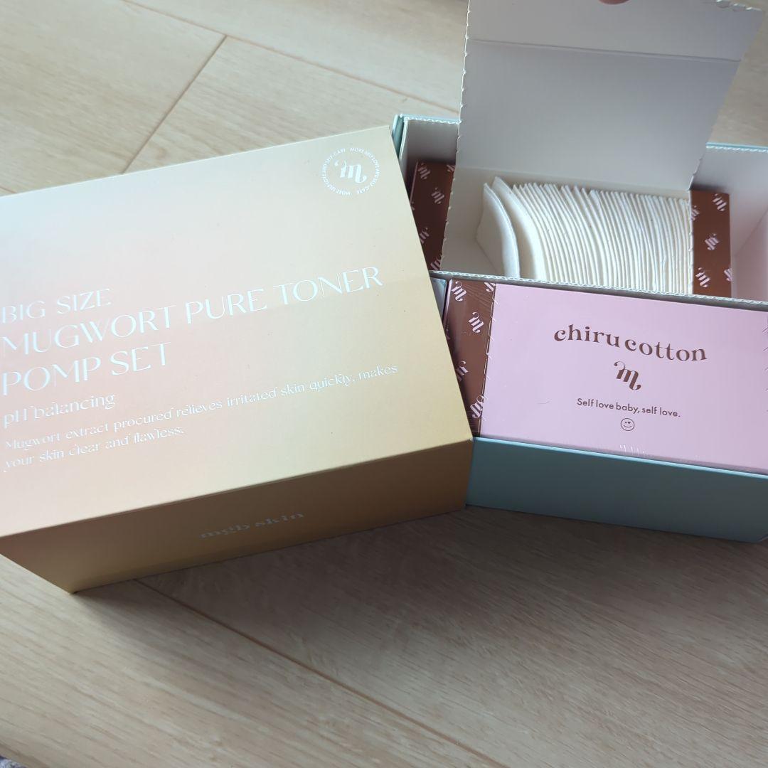 YA-MAN ヤーマン　メディリフト