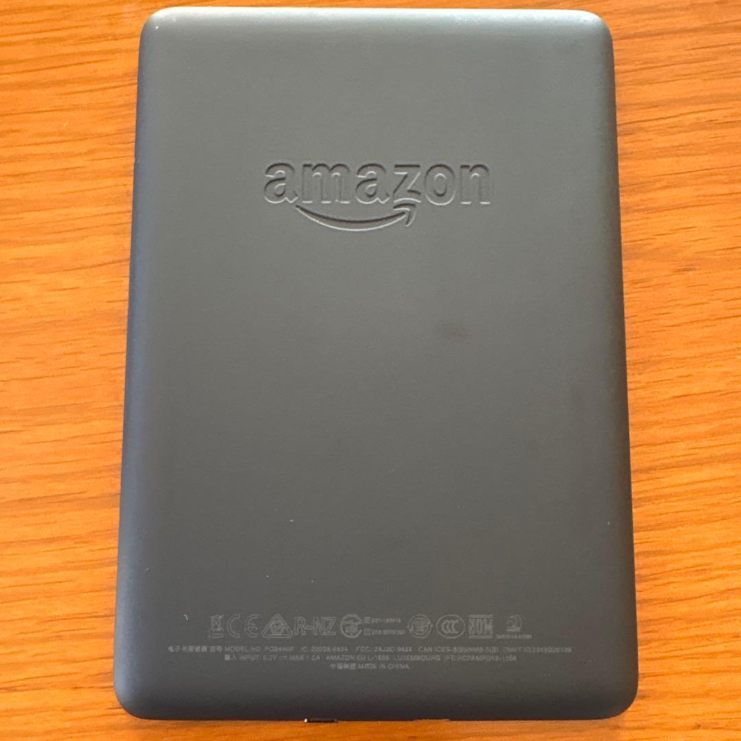 Kindle Paperwhite 10世代 32GB 広告なし