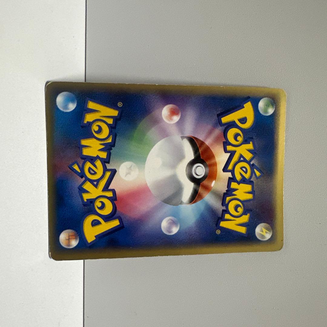 ジラーチex ☆ 拡張パック きせきの結晶 041/075