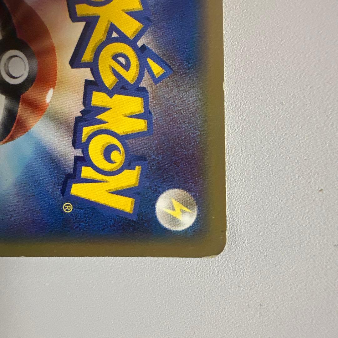 ジラーチex ☆ 拡張パック きせきの結晶 041/075