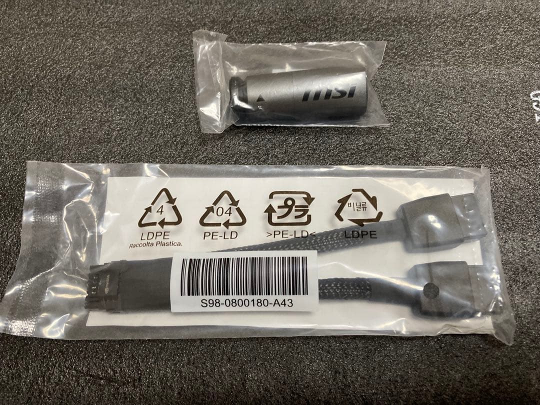 【おにぎり】MSI VENTUS 3X RTX 5070 Ti OC