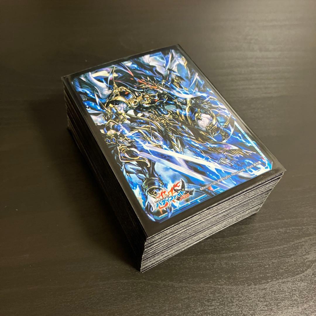 バディファイト 煉獄騎士団デッキ　ディミオスソード