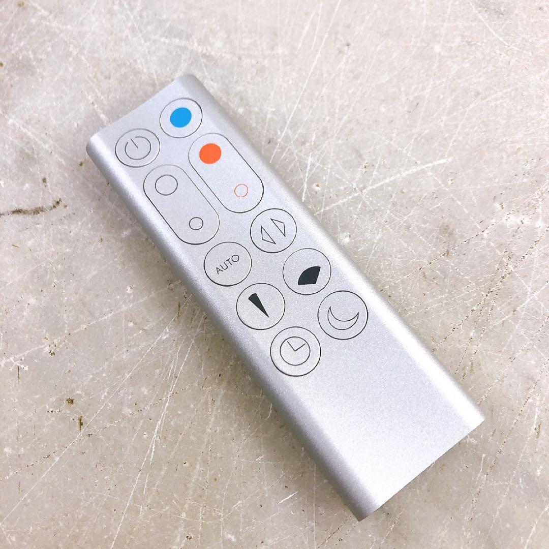 Dyson pure hot+cool link ファンヒーター HP03