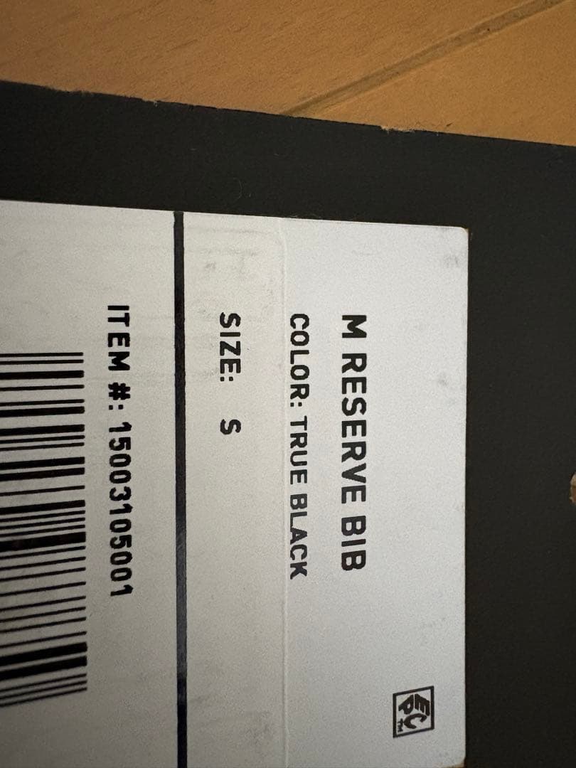 BURTON バートン RESERVE BIB リザーブ ビブ パンツ　Sサイズ