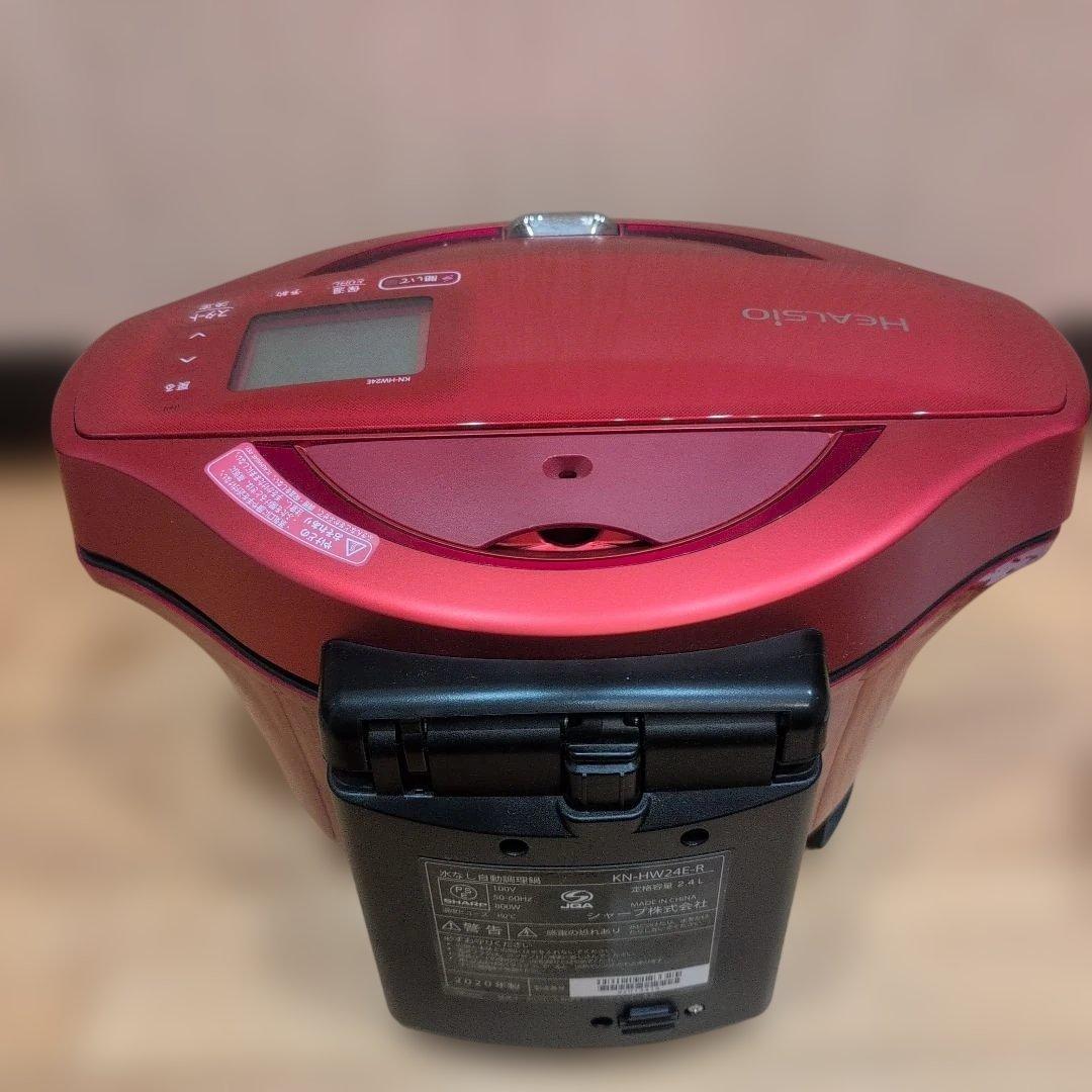 【ゆぽぽ】SHARP ヘルシオホットクック　2.4L　2020年製