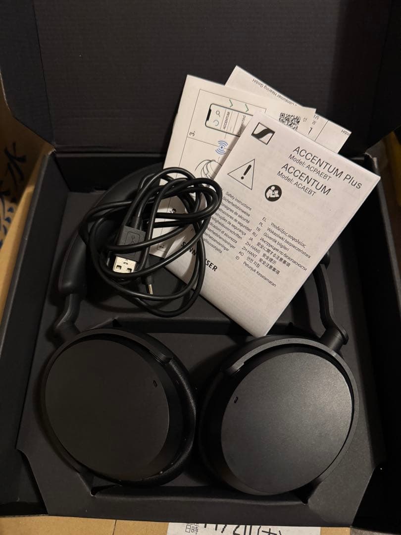 Sennheiser Accentiumワイヤレスヘッドホン