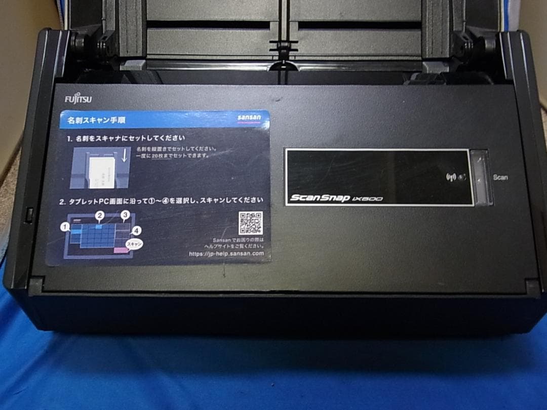 官6ドキュメントスキャナー ScanSnap FI-IX500A