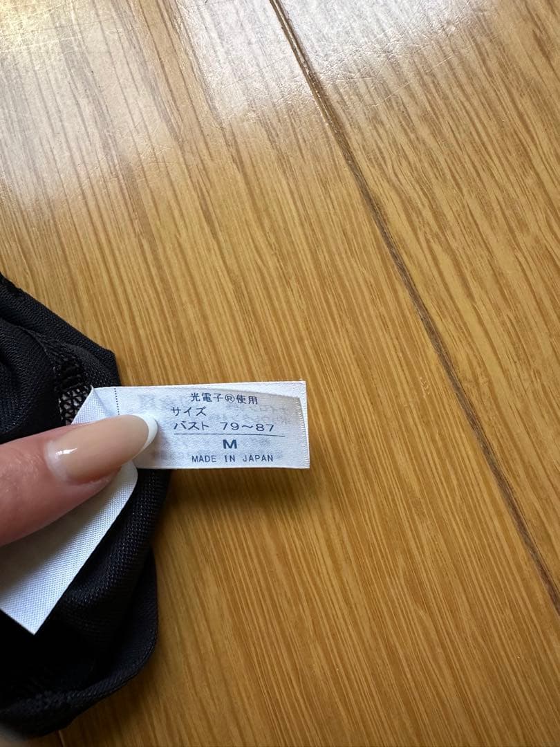 新品未使用！グラントイーワンズ レディース パンプ Ｍサイズ