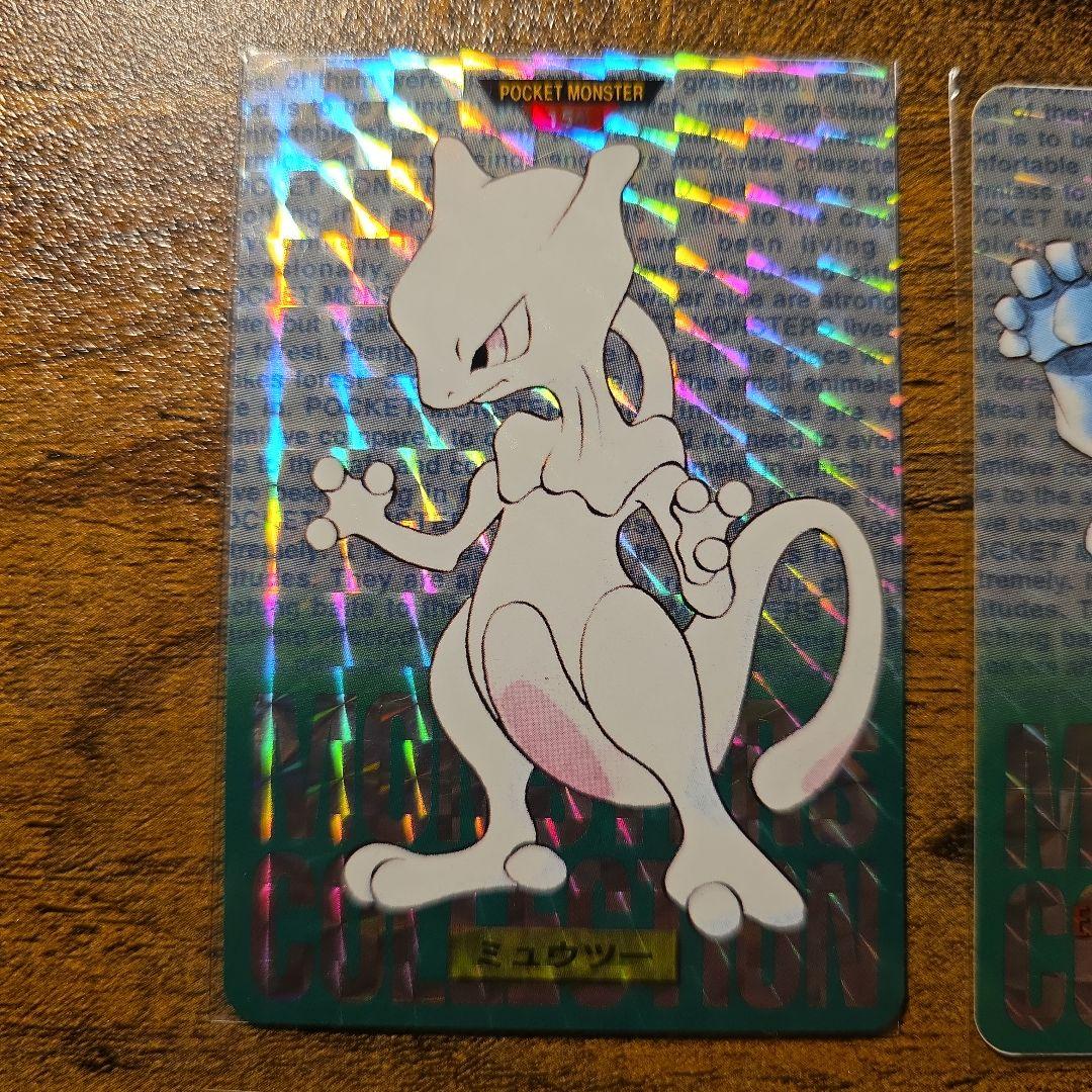 美品　希少　ポケモン 　カードダス　シールダス　ピカチュウ　ミュウツー　まとめ