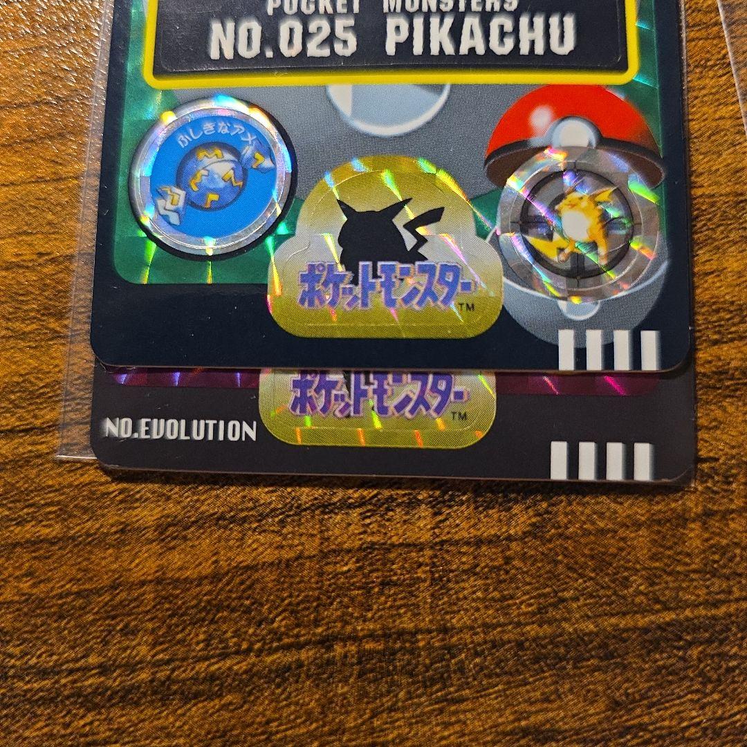 美品　希少　ポケモン 　カードダス　シールダス　ピカチュウ　ミュウツー　まとめ