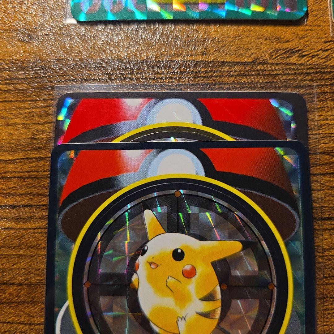 美品　希少　ポケモン 　カードダス　シールダス　ピカチュウ　ミュウツー　まとめ