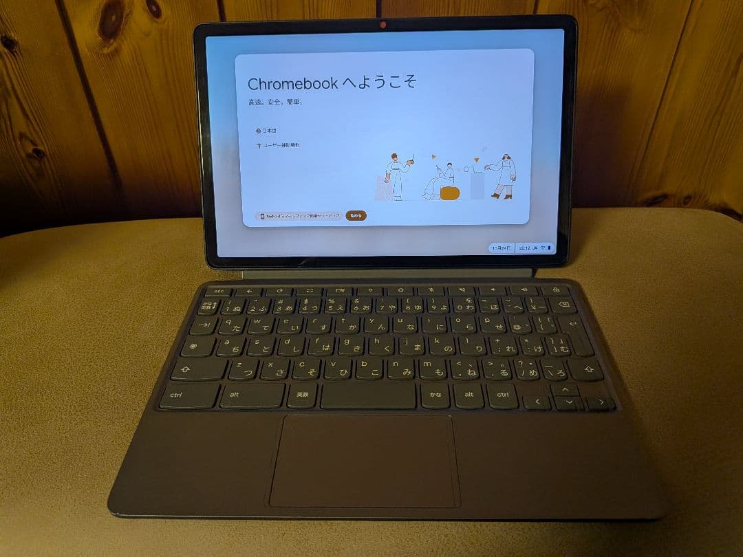 Chromebook本体 Lenovo Chromebook Duet 11 LUNA_GRAY
