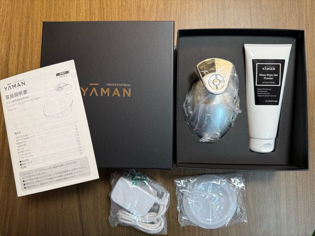 YAMAN キャビスパ プレステージ for Salon