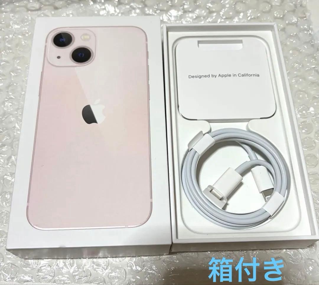 iPhone 13 mini ピンク 256GB バッテリー100% 美品