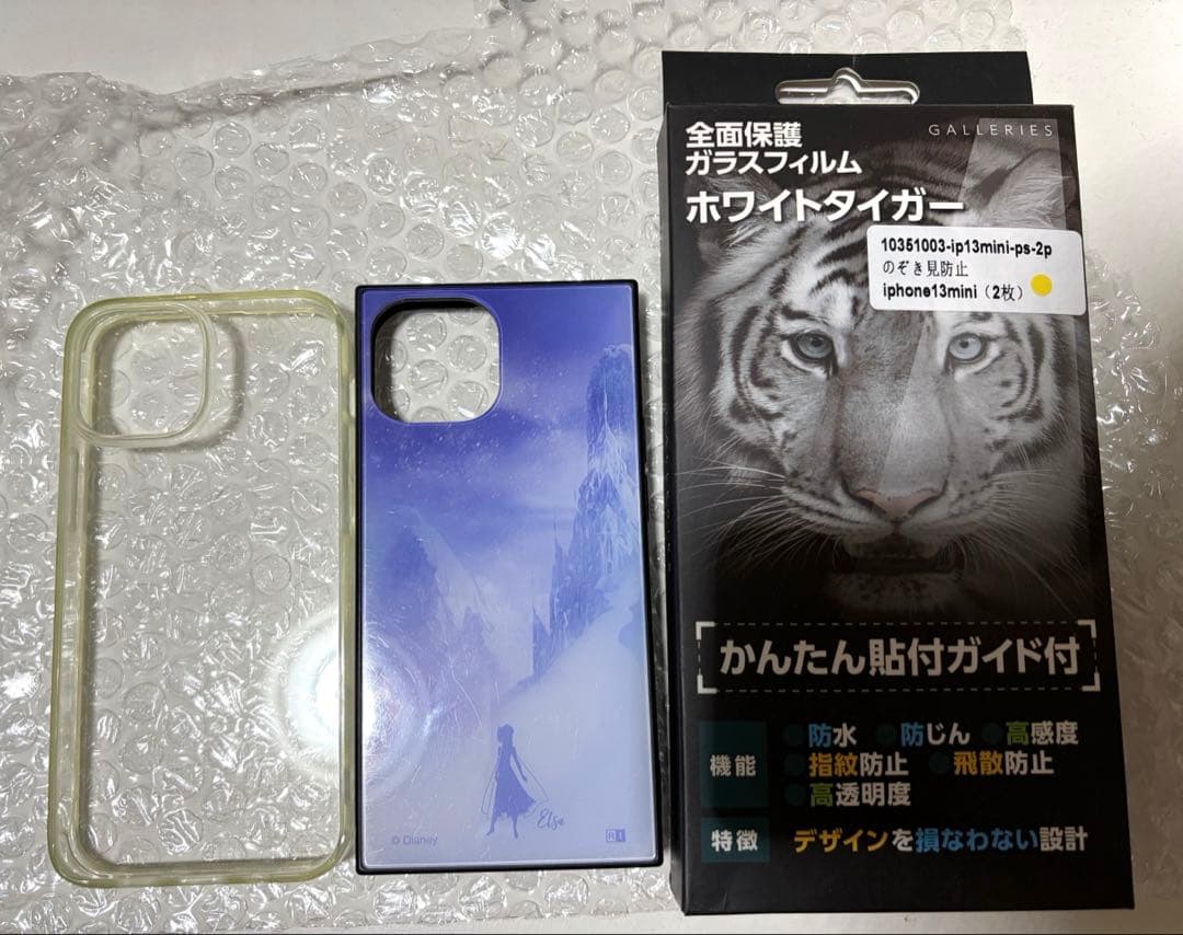 iPhone 13 mini ピンク 256GB バッテリー100% 美品