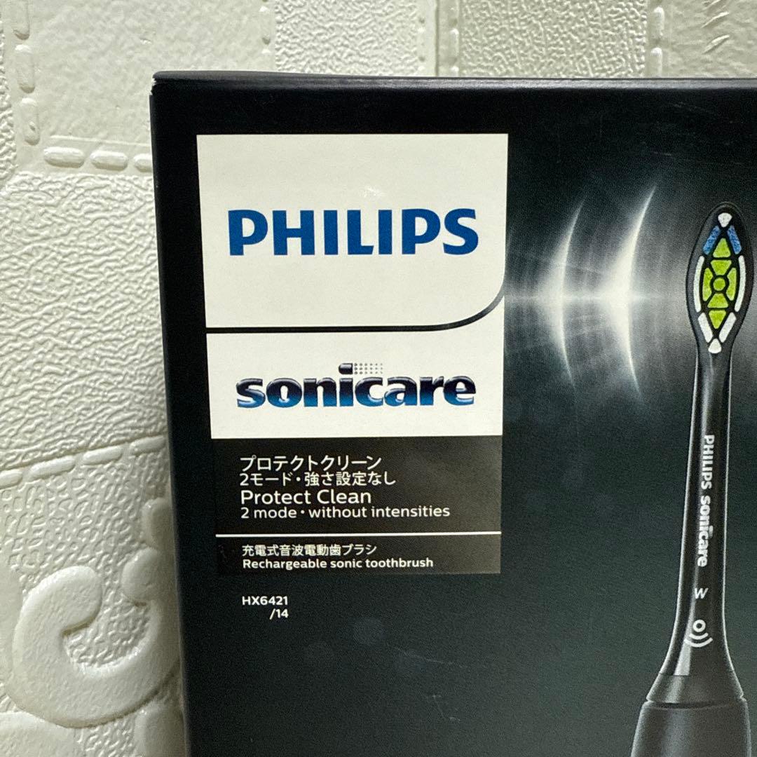すっぱいだー【新品未使用】PHILIPS 電動歯ブラシHX6421/14