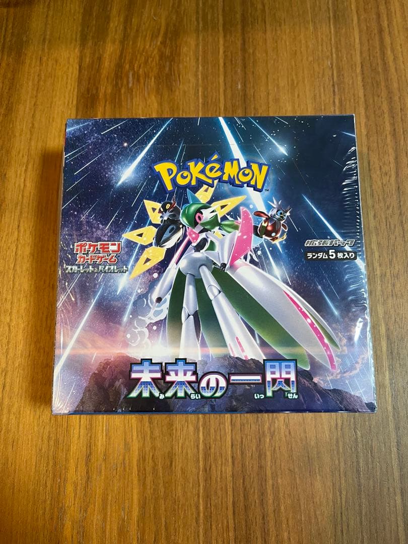 古代の咆哮 未来の一閃　ポケモンカードゲーム　シュリンク付き　BOX