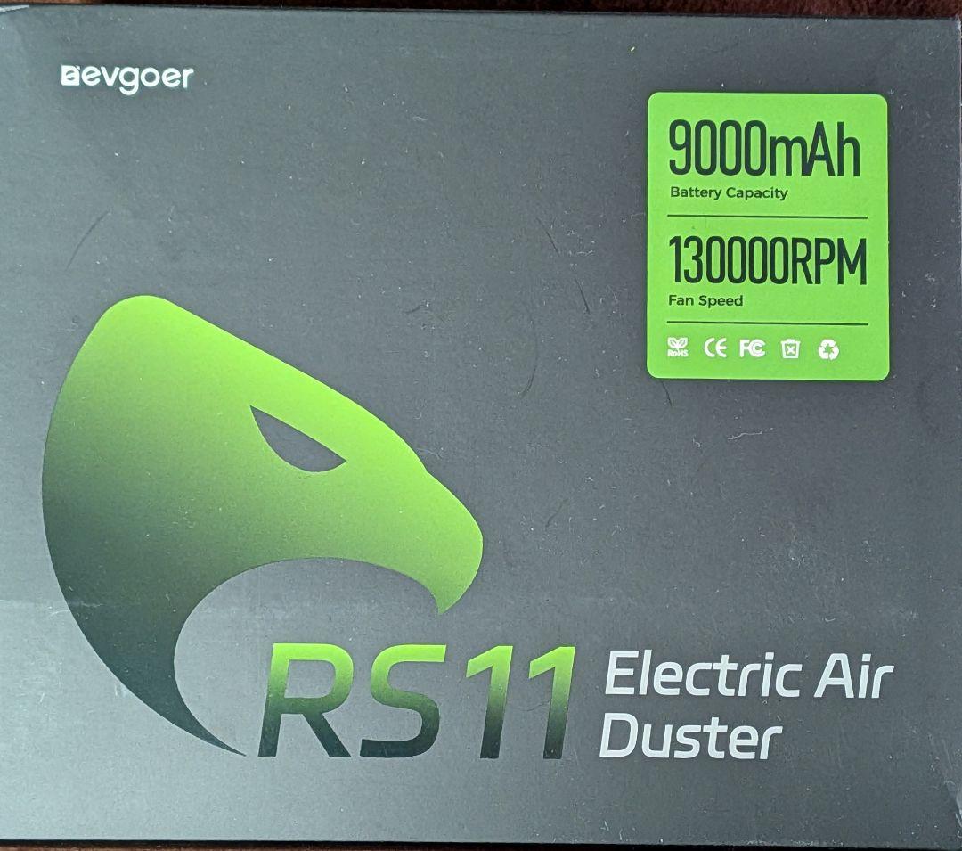 MAKUAKE RS11 電動エアダスター 9000mAh
