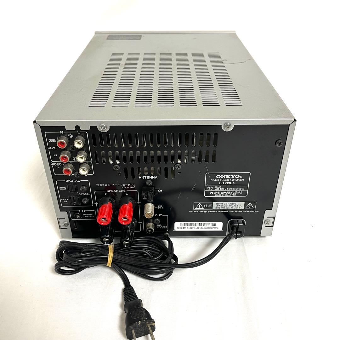 【送料込み】ONKYO オンキョー ＣＤ/ＭＤ チューナーアンプ FR-N9EX