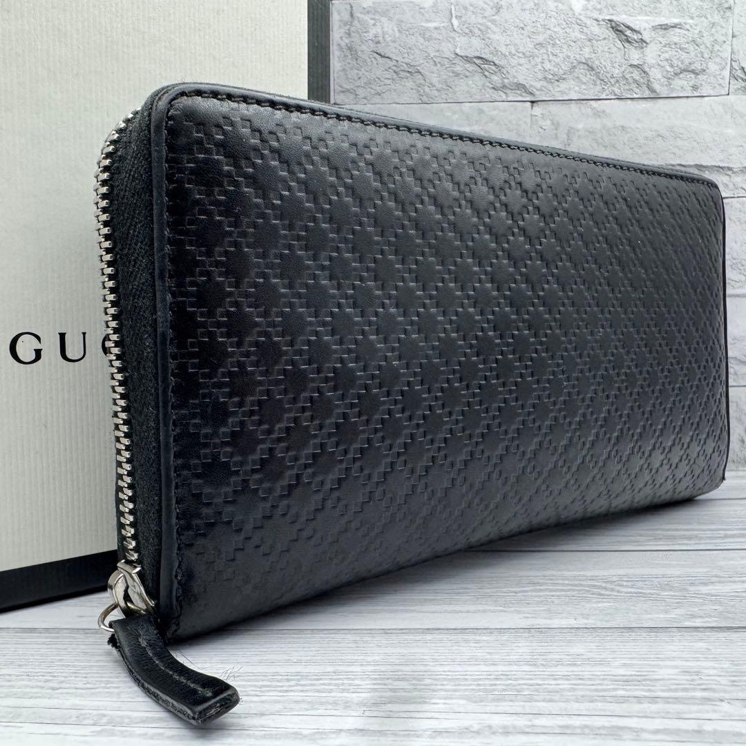 【美品】GUCCI ラウンドファスナー　長財布 ディアマンテ　レザー ブラック